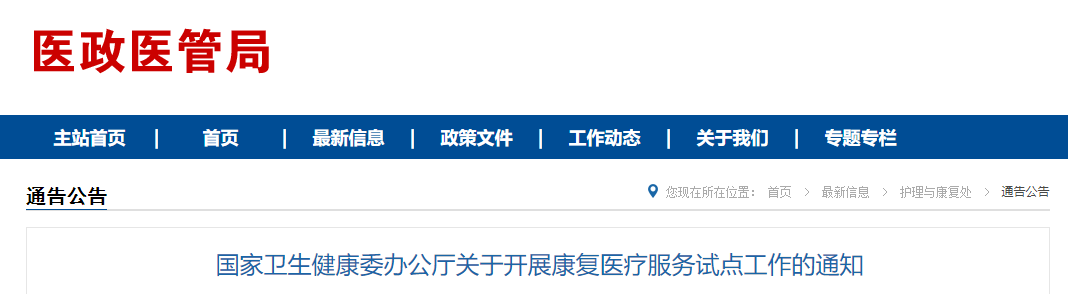 299b2320f58019ab3f9aeed803451d0c.png