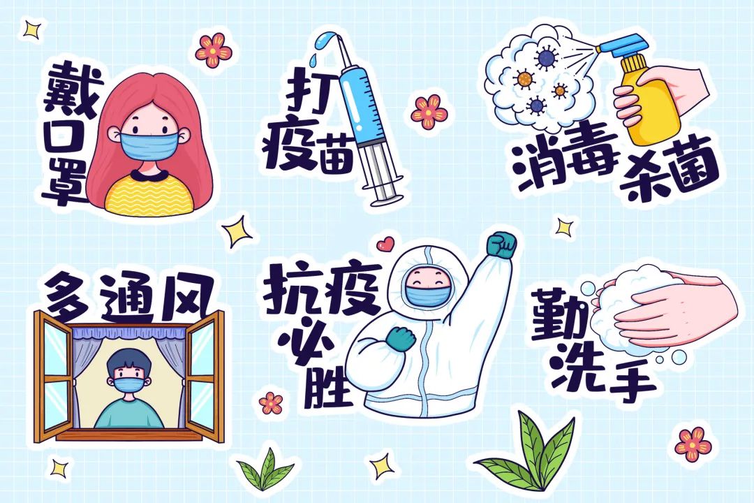 2.jpg 图片