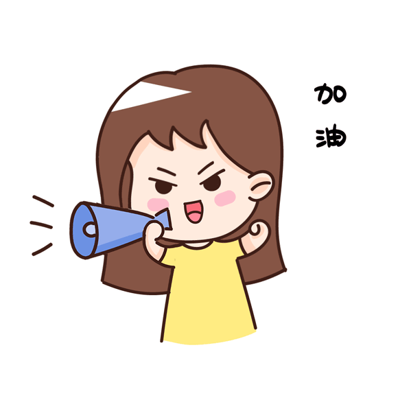 1.gif 图片