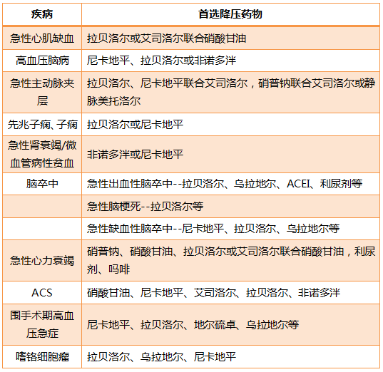 微信图片_20230223092504.png